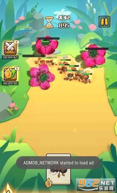 Ants Hunter(������������)��ͼ0