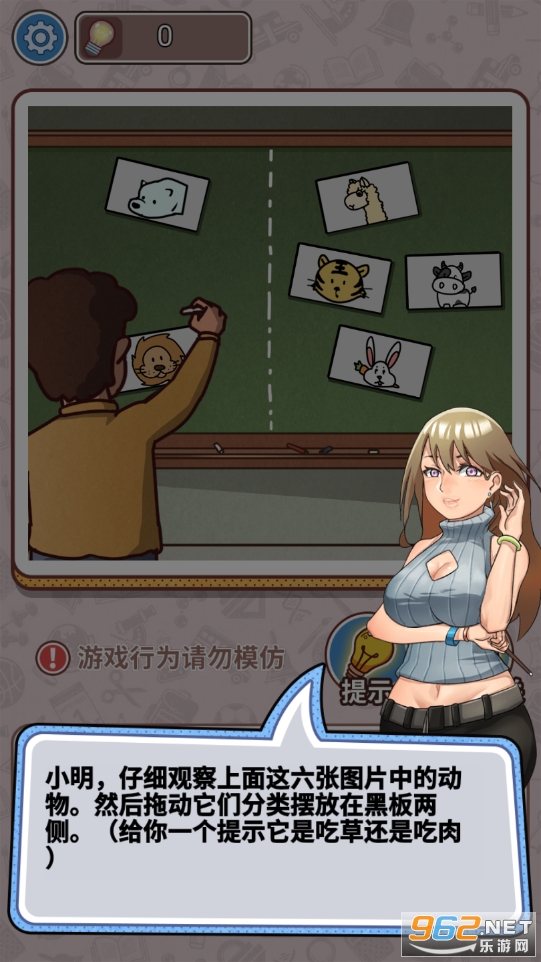 ��ǿ������2��ʽ���ͼ3