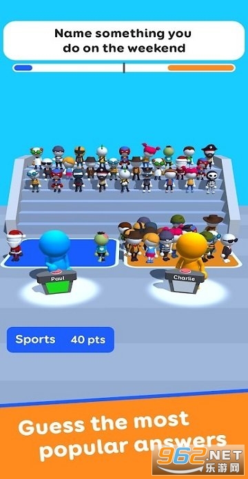 �³�����Ϸv1.53 (Guess Their Answer)��ͼ3