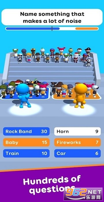 �³�����Ϸv1.53 (Guess Their Answer)��ͼ0
