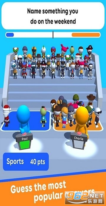 �³�����Ϸv1.53 (Guess Their Answer)��ͼ1