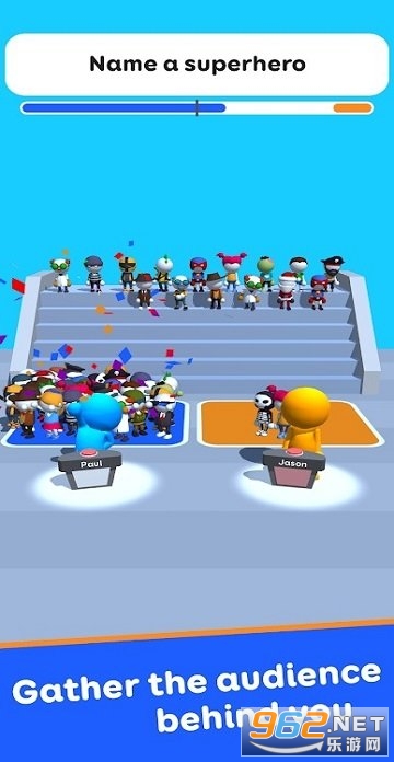 �³�����Ϸv1.53 (Guess Their Answer)��ͼ2