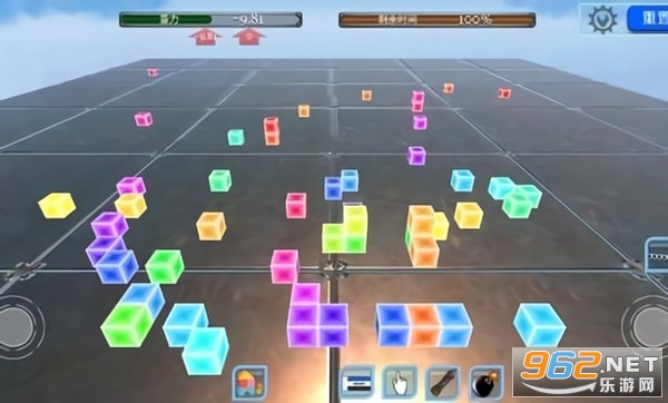 ��������ģ�����ƽ��(Cube)��ͼ2