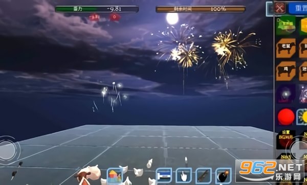 ��������ģ�����ƽ��(Cube)��ͼ0