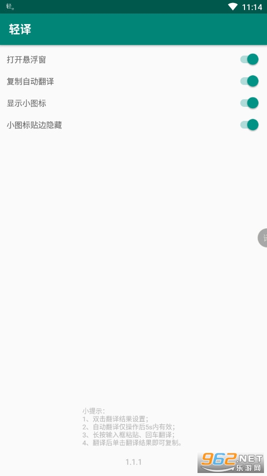 �����ͼ0