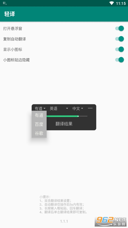 �����ͼ1