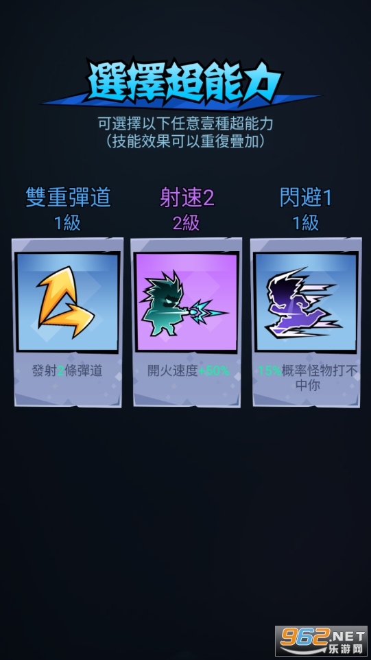 ��������ս�����ý�����ͼ0