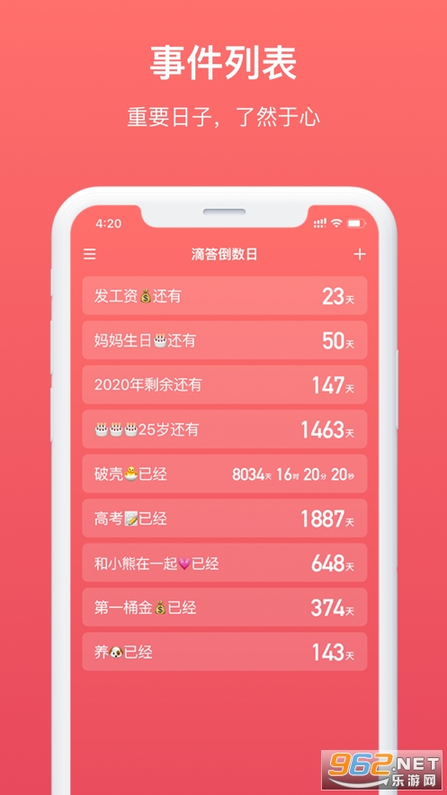 �δ����ս�ͼ1