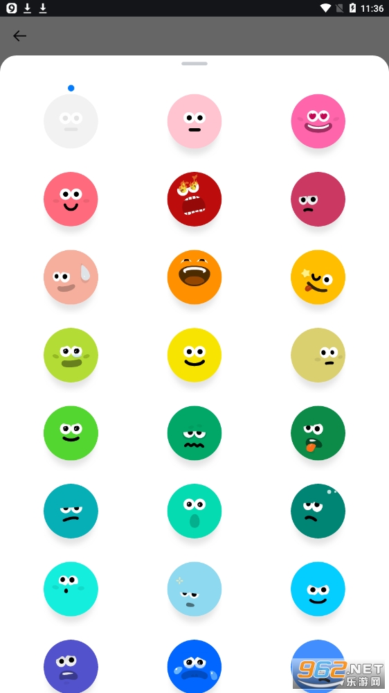 Emolog app��ͼ2