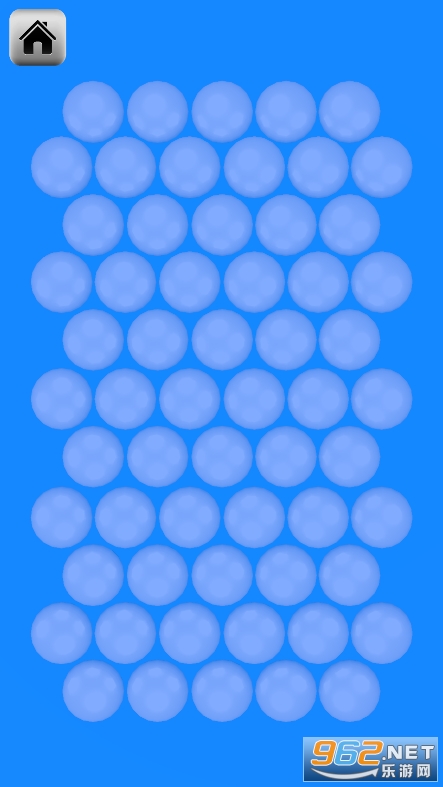��ѹ������ֽ�ϼ���Ϸv1.0 ��׿���ͼ5