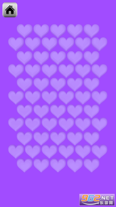 ��ѹ������ֽ�ϼ���Ϸv1.0 ��׿���ͼ4