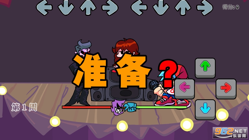 ��������������İ�v2.5.4 �ֻ����ͼ3