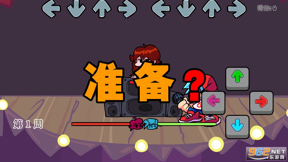 ��������������İ�v2.5.4 �ֻ����ͼ4