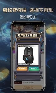 ŷ������appv1.0.0 �ٷ���ͼ3