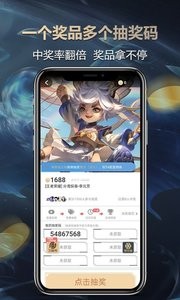 ŷ������appv1.0.0 �ٷ���ͼ0