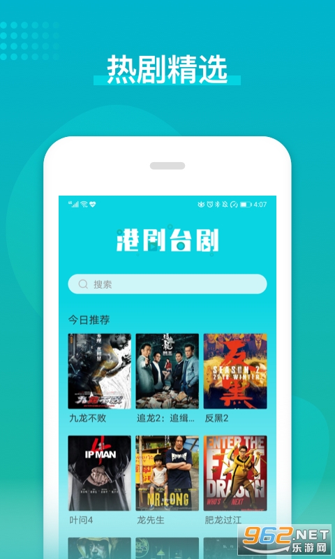 �۾�̨��ͨapp��ͼ0