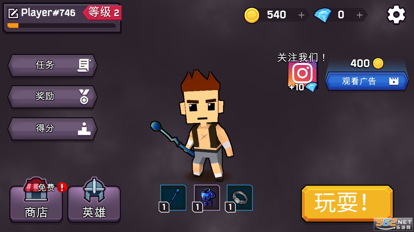 ħ��ʦ���Ҷ�(Magica.io)�ڹ��ƽ���ͼ2