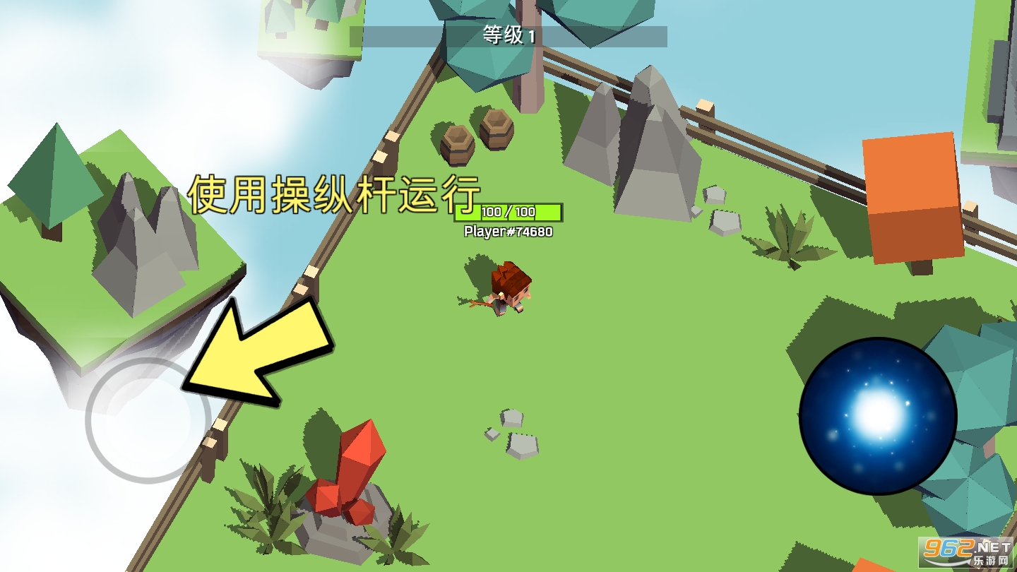 ħ��ʦ���Ҷ�(Magica.io)�ڹ��ƽ���ͼ1