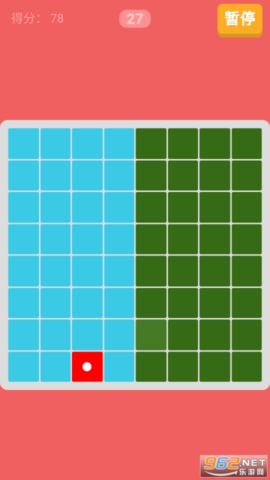 �ƶ�������app���°��ͼ2