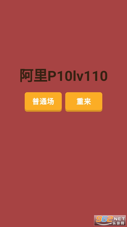 �ƶ�������app���°��ͼ1