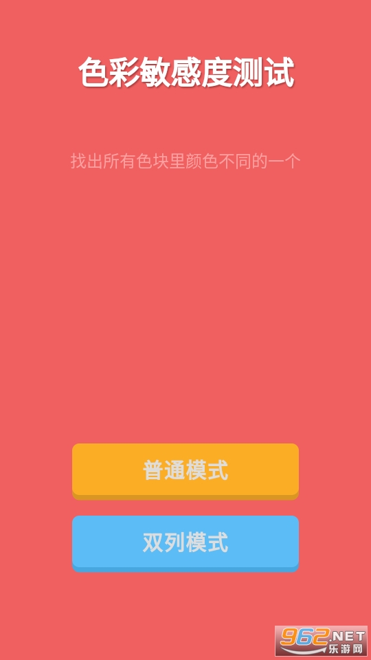 �ƶ�������app���°��ͼ6