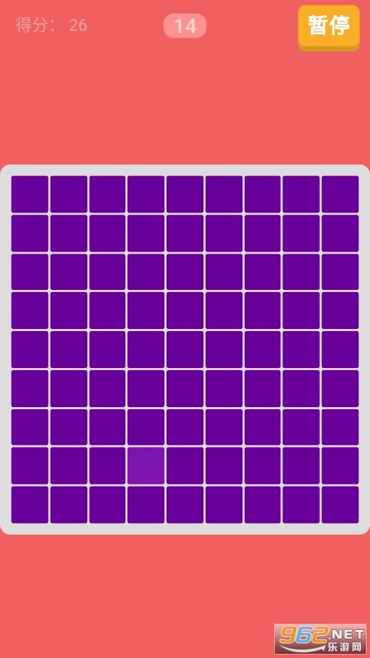 �ƶ�������app���°��ͼ4