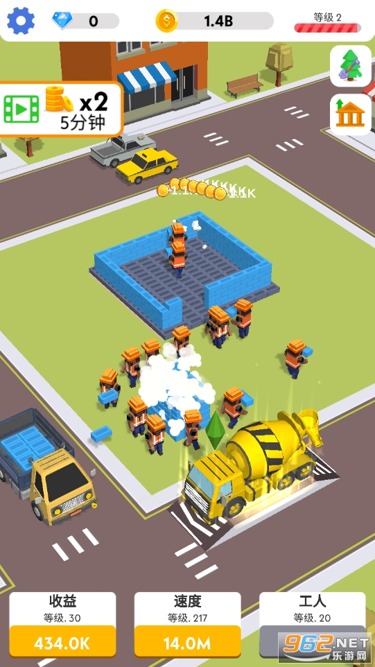 ��¥���������°�v1.1.1��ͼ2