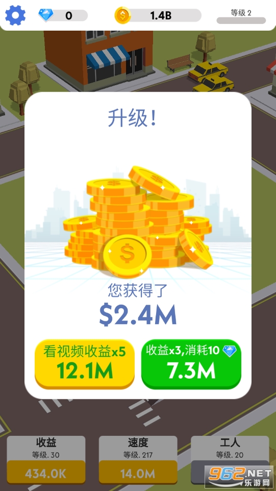 ��¥���������°�v1.1.1��ͼ3