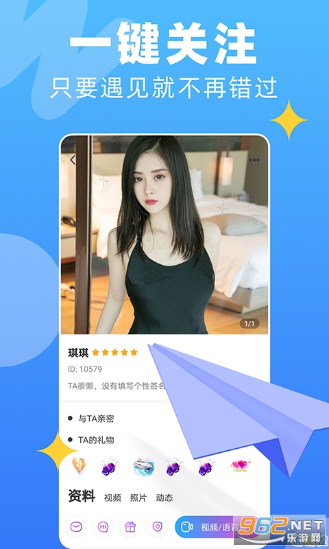 wo�Ľ���appv1.0.4 ���°��ͼ3