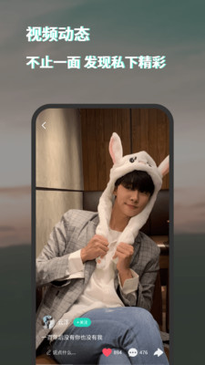����app�ٷ����ͼ0