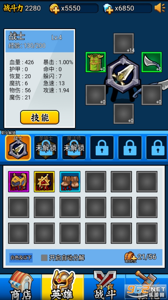 Ӣ����̫���ٷ����ͼ2
