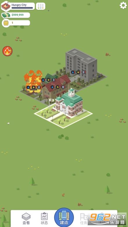 迷你城市模拟器(Pocket City)截图1