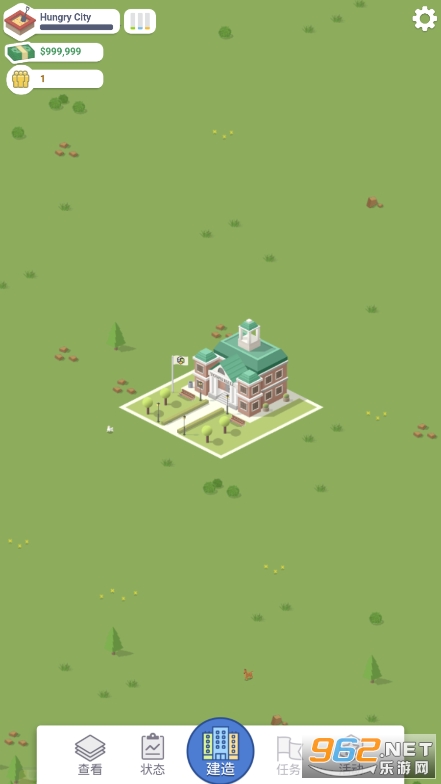 迷你城市模拟器(Pocket City)截图2