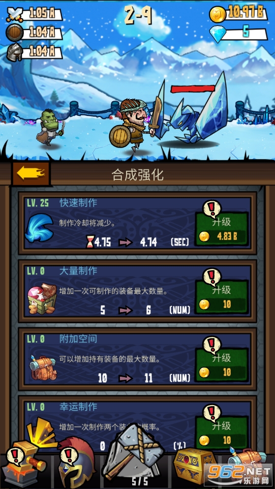 �ϳ�Ӣ�۸����������ͼ1
