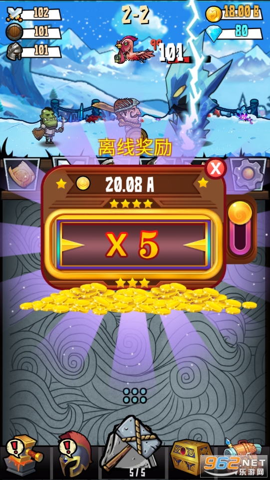 �ϳ�Ӣ�۸����������ͼ2
