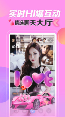 ��������app�ٷ����ͼ3
