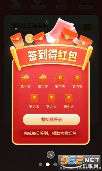 �������ţ�����v1.0 ��׿���ͼ0