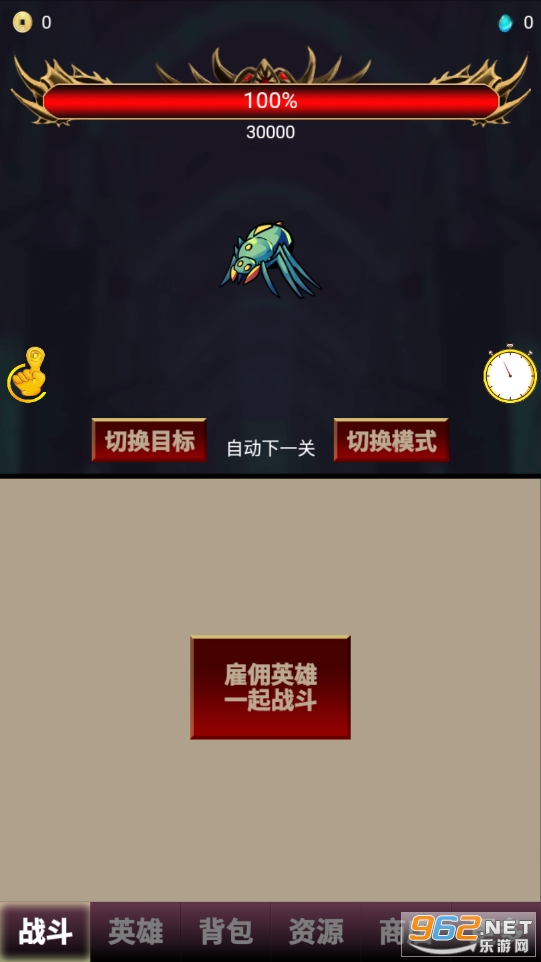 ���һʱˬ���°�v0.1 ���İ��ͼ1