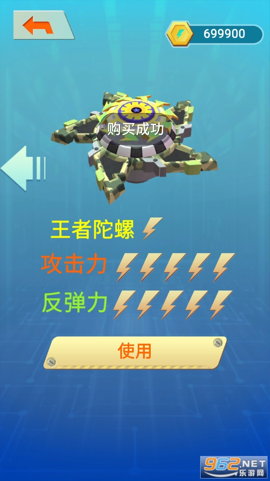 ����������ȫ���ݽ�����ͼ0