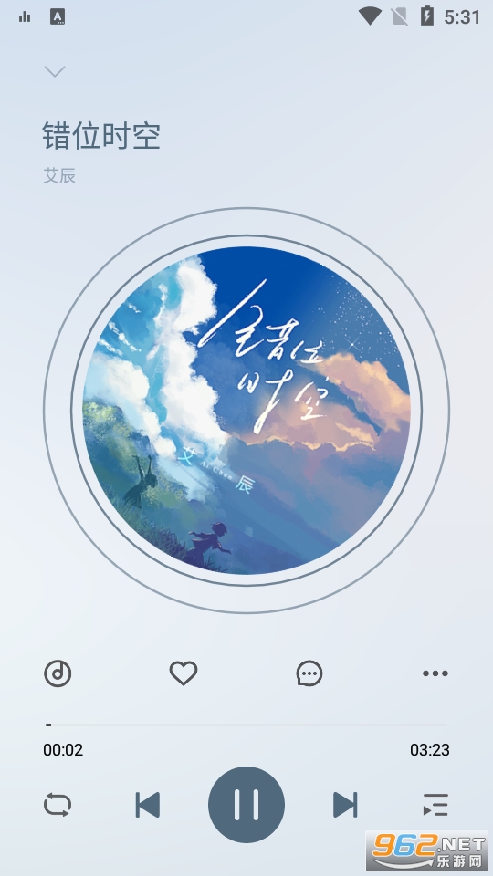 Dso Music�ٷ���app��ͼ5