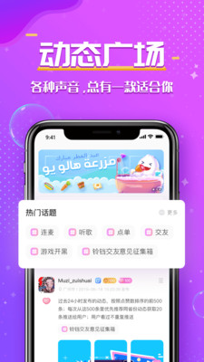 ��������app��׿���ͼ0