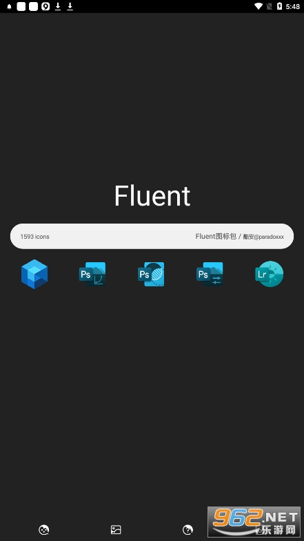 Fluentͼ���app�ᰲv2.3.3��ͼ2