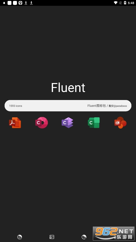 Fluentͼ���app�ᰲv2.3.3��ͼ1