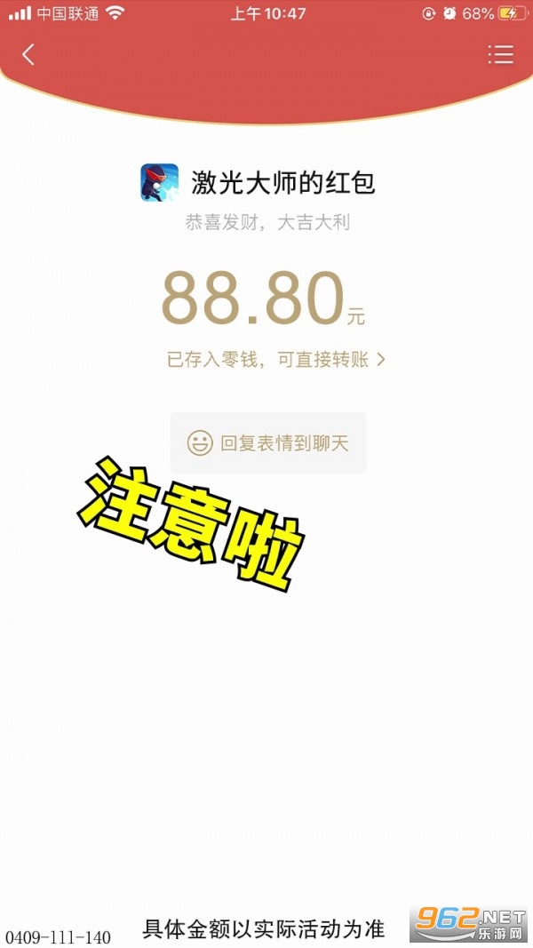 �����ʦ�����Ϸ��ͼ1
