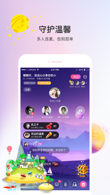 ������������app��ͼ1