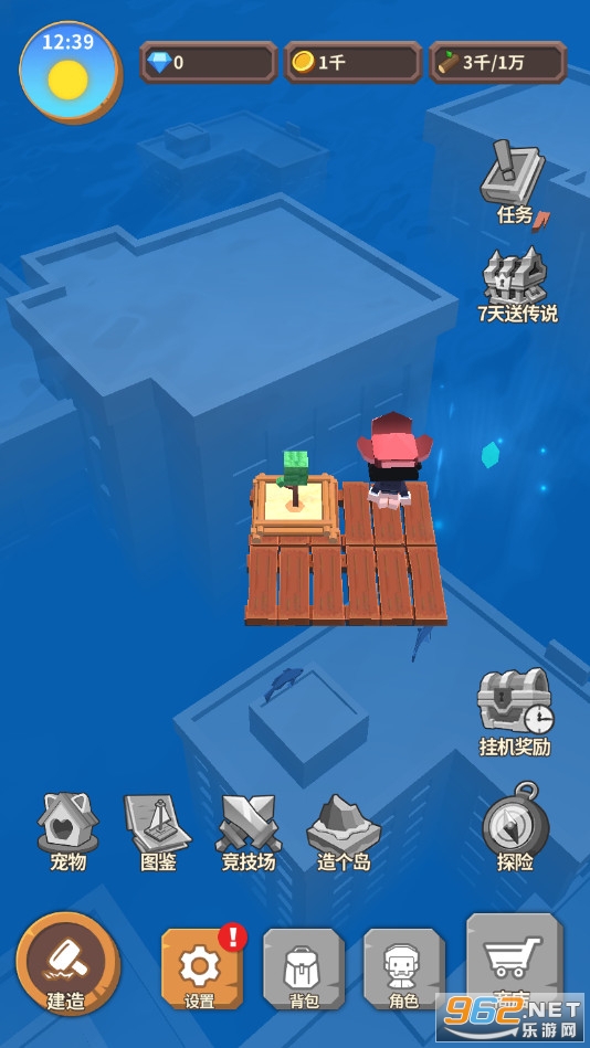 Arkcraft(���������Ϸ)��ͼ2