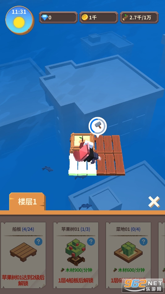 Arkcraft(���������Ϸ)��ͼ1