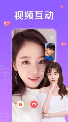 ����һ����app�������ͼ1