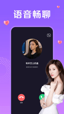 ����һ����app�������ͼ3