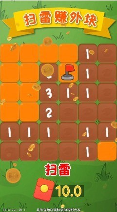 ���״�ʦ������ͼ1